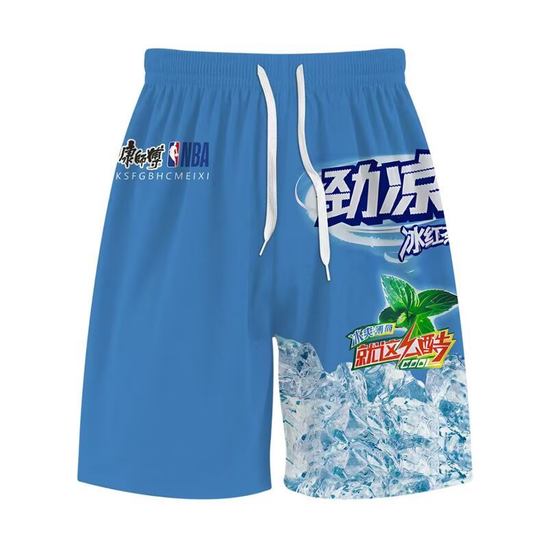 진량【반바지】