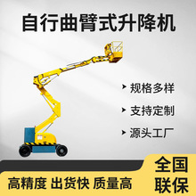 ۸߿վSIǸ܇Һ늄Ӳƽ̨ C