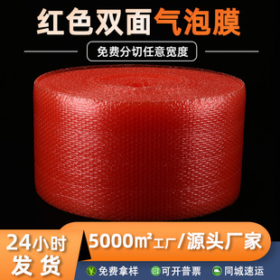 ����Ĥ���S�F؛�������������o늴�����ݾ��tɫ��ĭ�� ����Ĥ