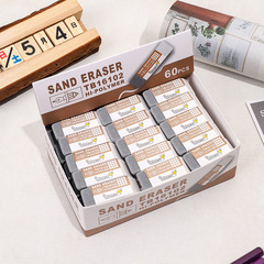 磨砂雙頭橡皮可擦鋼筆中性筆圓珠筆多功能橡皮不留痕辦公學習專用