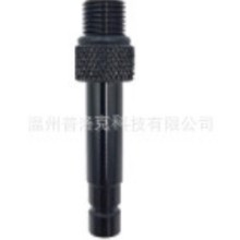 CVT变速箱M12 x 1.25流体ATF填充适配器