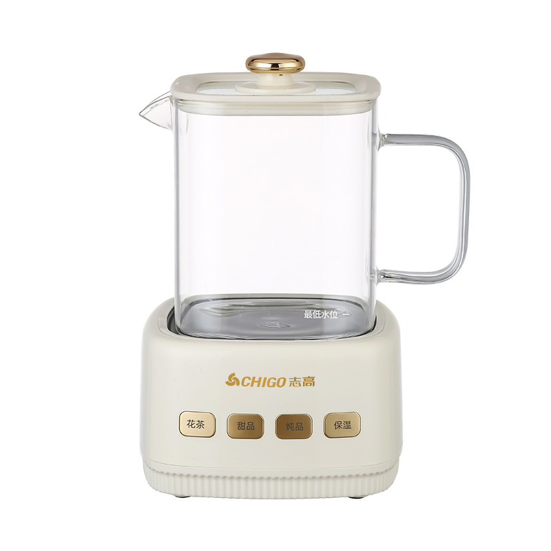 志高多功能家用炖煮一体自动小型一人煮茶器全玻璃壶身恒温养生壶|undefined