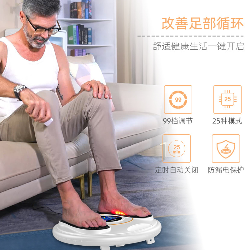 Massager ?? for feet