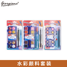 �羳ˮ��������l 12ɫ24ɫ��y�L��������ͯ���W�����������b