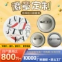 定制动漫胸章徽章二次元