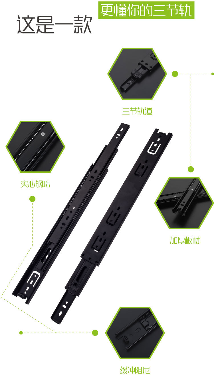 3008黑-01_02.jpg
