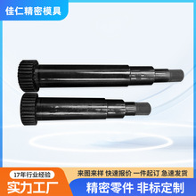 45̖�CNC����ӹ��������S �L�X�ӹ� ����܇��ĥ�����cnc�C�ӹ�