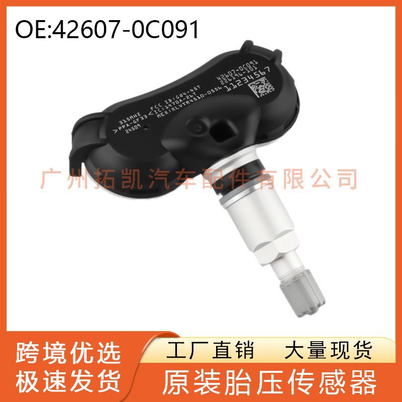 Auto Parts 42607-0C091 Sensor de presión de neumáticos para toyota Toyota TPMS monitoreo de presión de neumáticos
