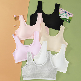 2023 Summer new bra no steel ring anti-light small vest high school girls development period solid color sports underwear