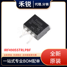 ȫ�¬F؛ IRF4905STRLPBF �zӡF4905S D2PAK ���O��/MOS��/���w��