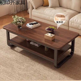 实木芯茶几小户型办公室会客泡茶桌简约现代客厅家用简易方形桌子