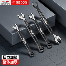 ������늚��_��÷�����ð��ֹ��I���ք�ȫ�����b�p�^÷�_�ڰ���