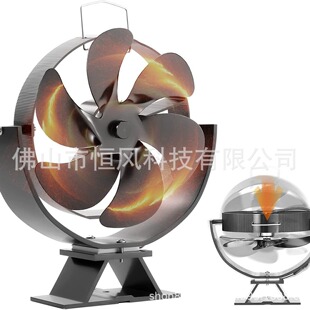 Adjustable angle new fireplace fan multi-angle adjustable 6 leaf manufacturers supply