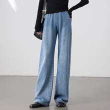新款天丝棉高腰直筒牛仔裤女休闲显瘦遮胯百搭慵懒风女裤长裤
