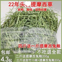 24rĦݸɲݶ̲ӲmiüZĥ