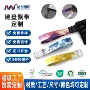 动漫定制卡通挂绳飘带