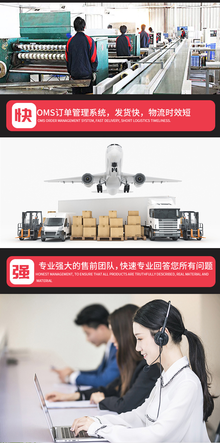 阿里透明黄加粘_03