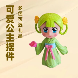 �¿�������L����С������ż�W�t����Ů���޹���΢���^�[��