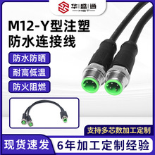 M12 Y��ע���Դ��̖�B����4P5P늾�һ���D��ĸ����m12��ˮ�B�Ӿ�