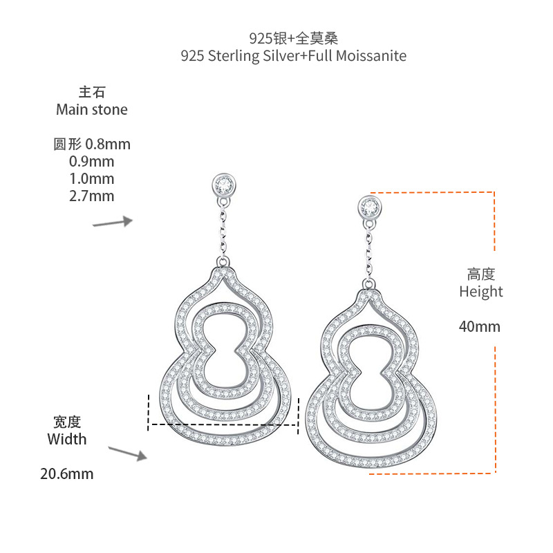 S925 실버 플래티넘