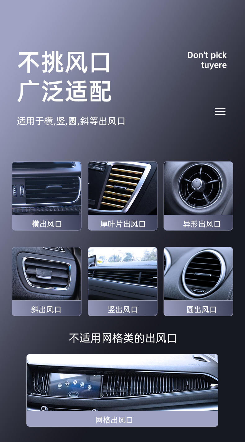 Car Air Vent Storage Bag, Air Conditioning Vent Hanging Bag, Creative Phone Bag, Multifunctional Storage Box, Organizer Bag