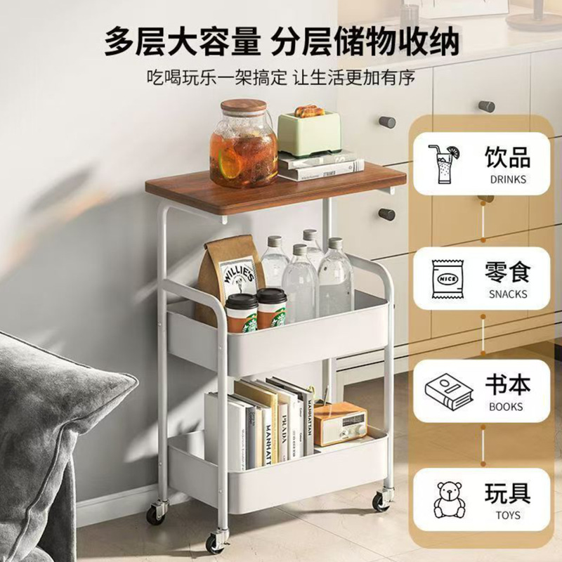 可移动家用多层厨房客厅碳钢收纳架零食收纳车带桌板小推车置物架|undefined