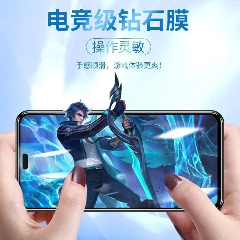 Honor X70i フルスクリーン 20 強化フィルム x50i + 抗ブルーライト携帯電話 60 落下防止 40gt 保護フィルム 30i に適しています。|undefined