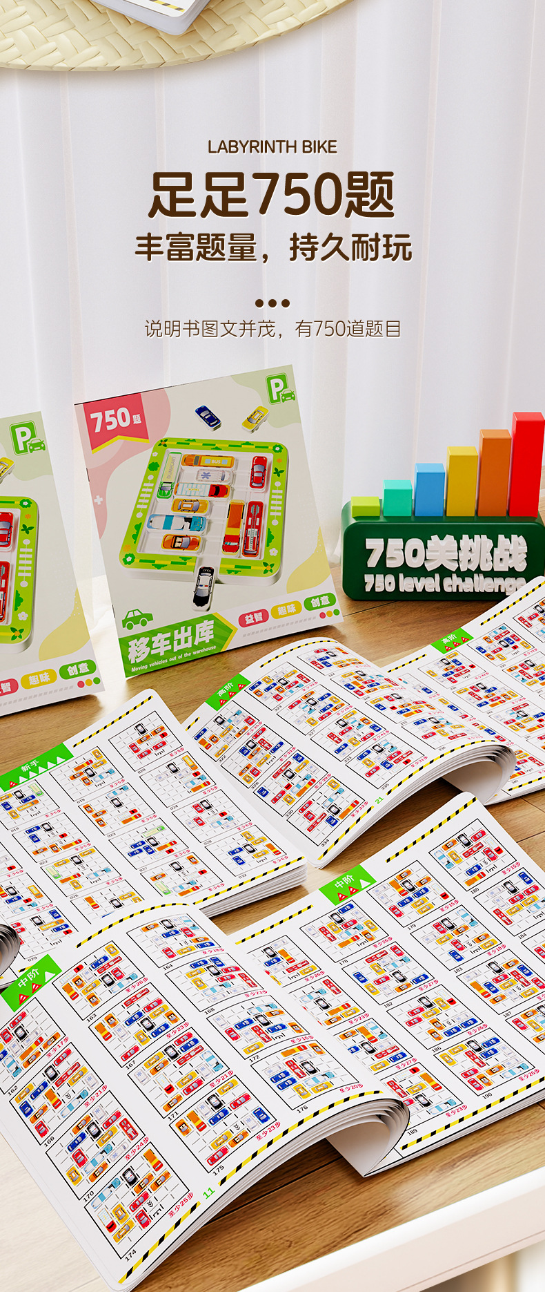 详情_05.jpg