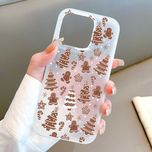 高级雪花流沙适用iPhone17promax苹果17磨砂大孔手机壳16代发工厂