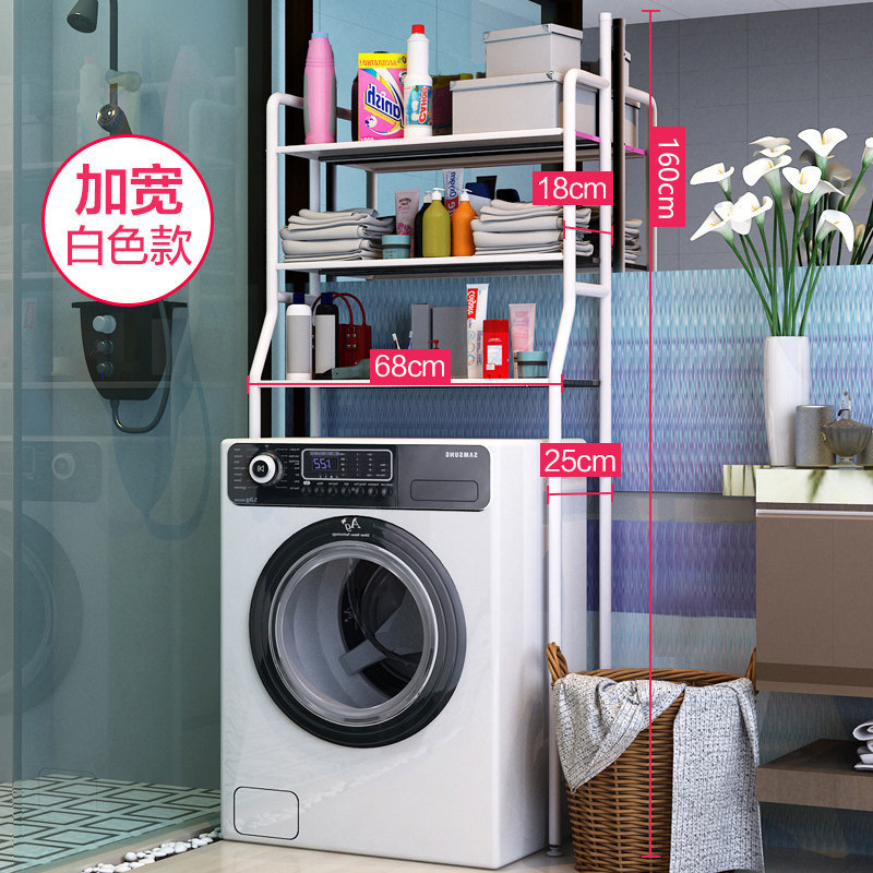 Estante de inodoro sin perforación, inodoro, inodoro, lavadora, estante de almacenamiento para lavabo, estante para baño, estante para baño