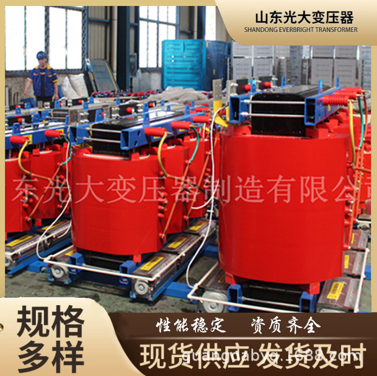 10/0.4KV三相干式变压器  生产 SCB18-800KVA干式变压器高压