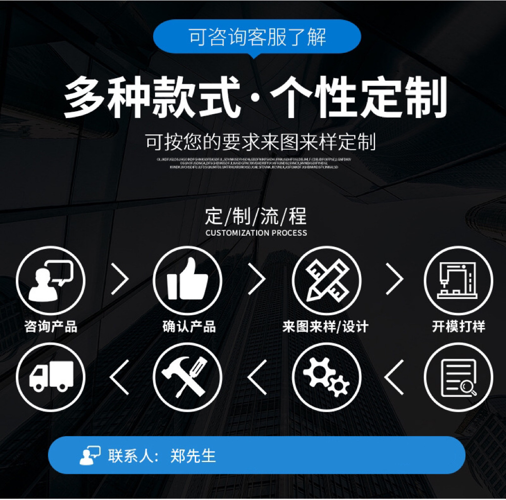 微信图片_20230909171000