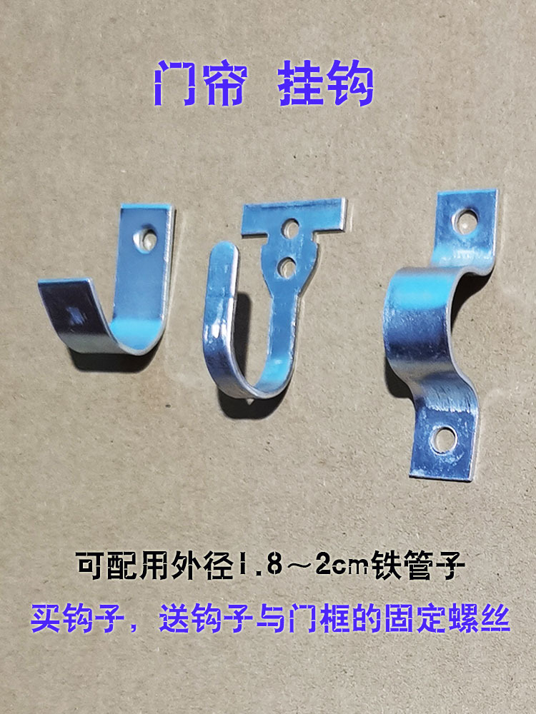 四季通用新款皮门帘自建房隔断遮挡绿夹板条帘透明软门帘双开门