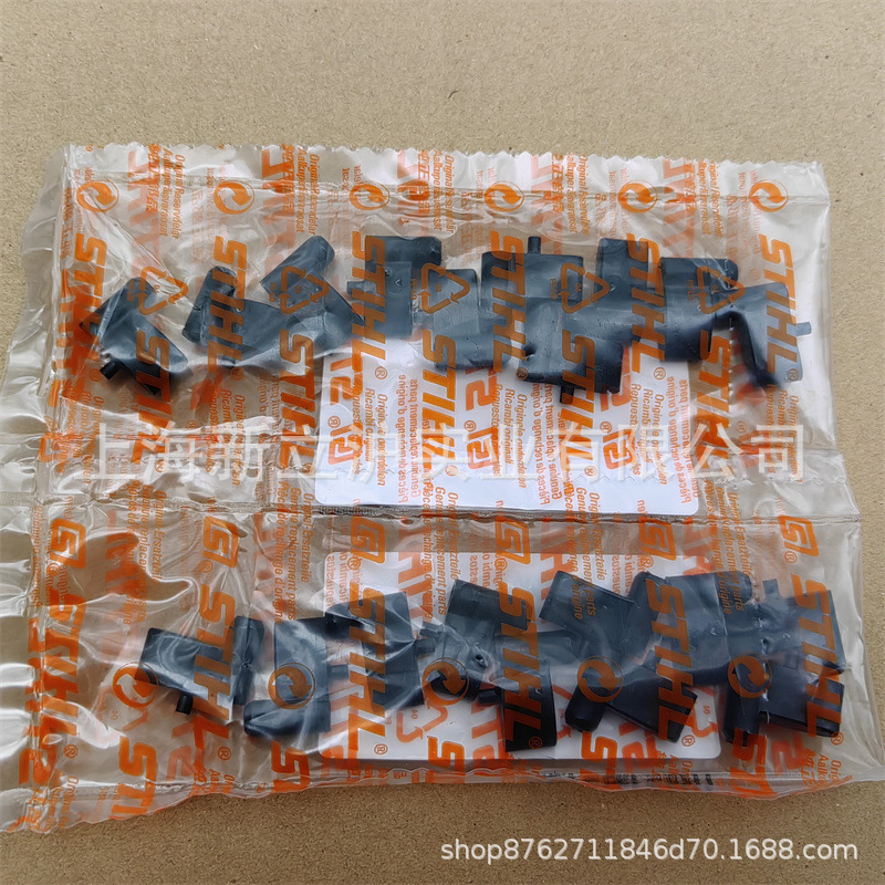 斯蒂尔启动器手拉盘拨爪1125 195 7200 (4)