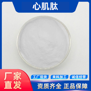 �ļ���  ţ/��/�i����ȡ С����ˮ���� �ļ��ķ� �F؛���]