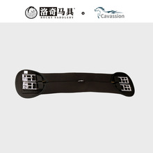 肚带 防磨肚带  舞步肚带 综合肚带 马具 马术用品 8213028