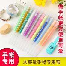 ���~���ԹPˮ�ʹP���ٸ߹�PС���²�ɫ�PDIY�ڿ������~�P���l