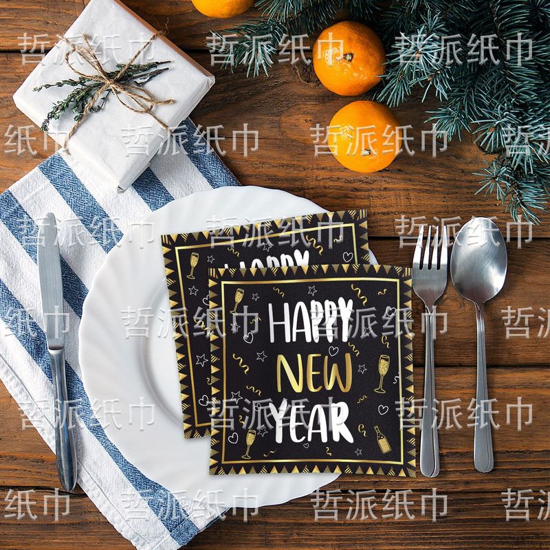 【现货款】跨境新款白金新年庆祝儿童节日派对餐巾纸|undefined