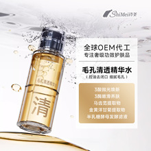 OEMë���坍���Aˮ����ˬ�wˮ�N�ƶ���������Ƥȥ�]�ڝ��ˮ����