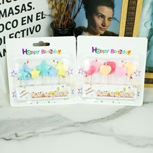 跨境亚马逊情人感恩万圣圣诞节彩虹马卡龙色粉红爱心形型生日蜡烛