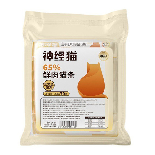 Cat snacks 15g*30 pieces for adult cats and kittens nutritional chicken salmon hydrating wet food pack pet food cat strips