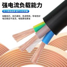 ������|��2о3о4о��о��о��������1 1.5 2.5 4 6ƽ�������o��