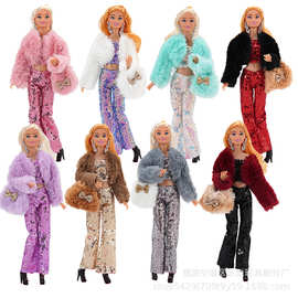 新款适合30CM11寸冬款娃衣毛绒马甲外套珠片裤子包包套装跨境外贸