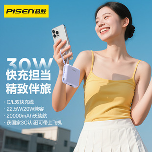 Ʒ-30WԎp侀@늌200003cJCԎ