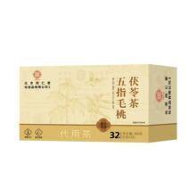 ����ͬ������ָë�����߲� 160g/�д��ò�