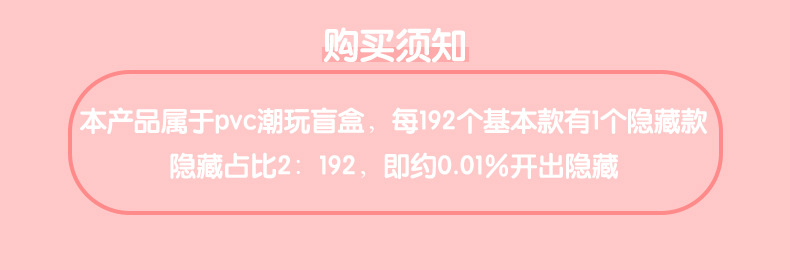 四森pvc192.jpg