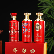 厂家直供500ml玻璃白酒瓶空瓶婚庆宴会喜酒瓶烫金丝印一斤装酒瓶