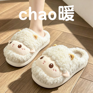 �¿ͨ���wС������ЬŮ�����ӼҼӽq��ů��׷���ëë��Ь���l
