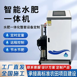 施肥机械;过滤器;其他环境检测