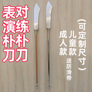 �ӵ����g���ݵ�������̨�ݳ������ӵ��䵶�F��ľ���ӵ���δ�_��